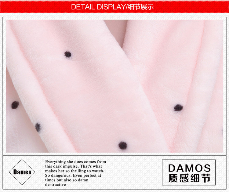 Peignoir jeunesse - Ref 590693 Image 32