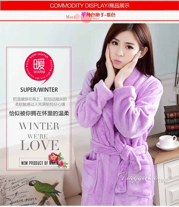 Áo ngủ nữ dày flannel mùa thu và áo choàng mùa đông của phụ nữ cotton dài tay nhung san hô dễ thương màu tím phần dài bộ pijama lụa