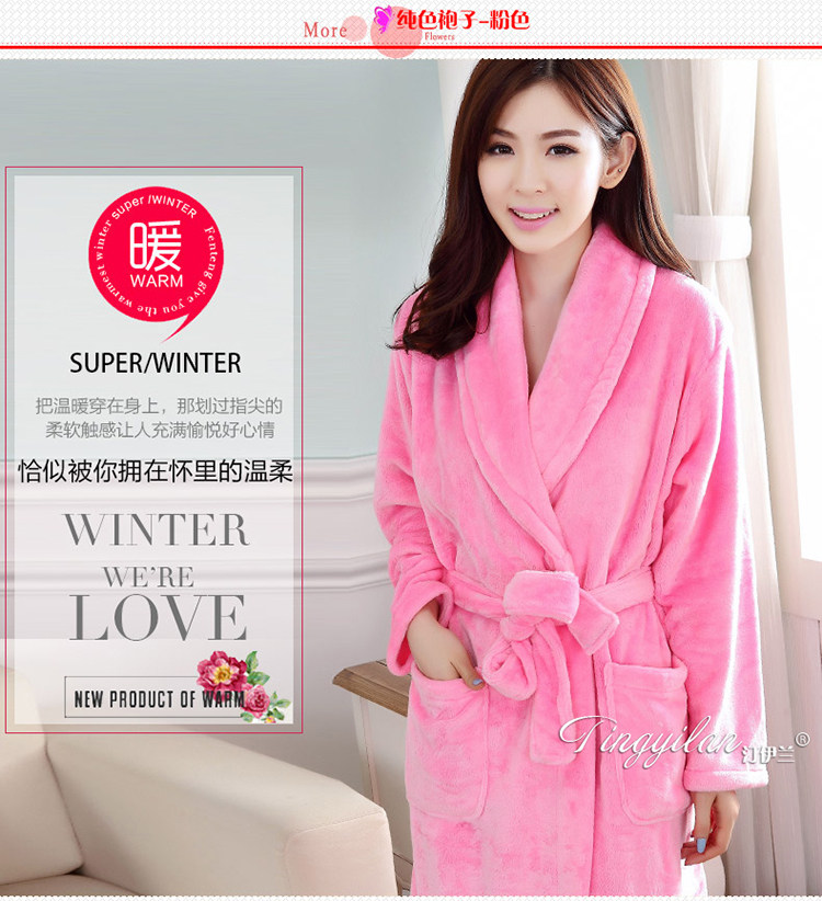 Peignoir jeunesse - Ref 590693 Image 54