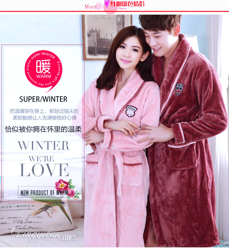 Rượu vang đỏ dày Falais áo choàng tắm áo choàng tắm mùa thu và mùa đông san hô lông cừu dài đồ ngủ nam và nữ cặp vợ chồng thẩm mỹ viện áo ngủ