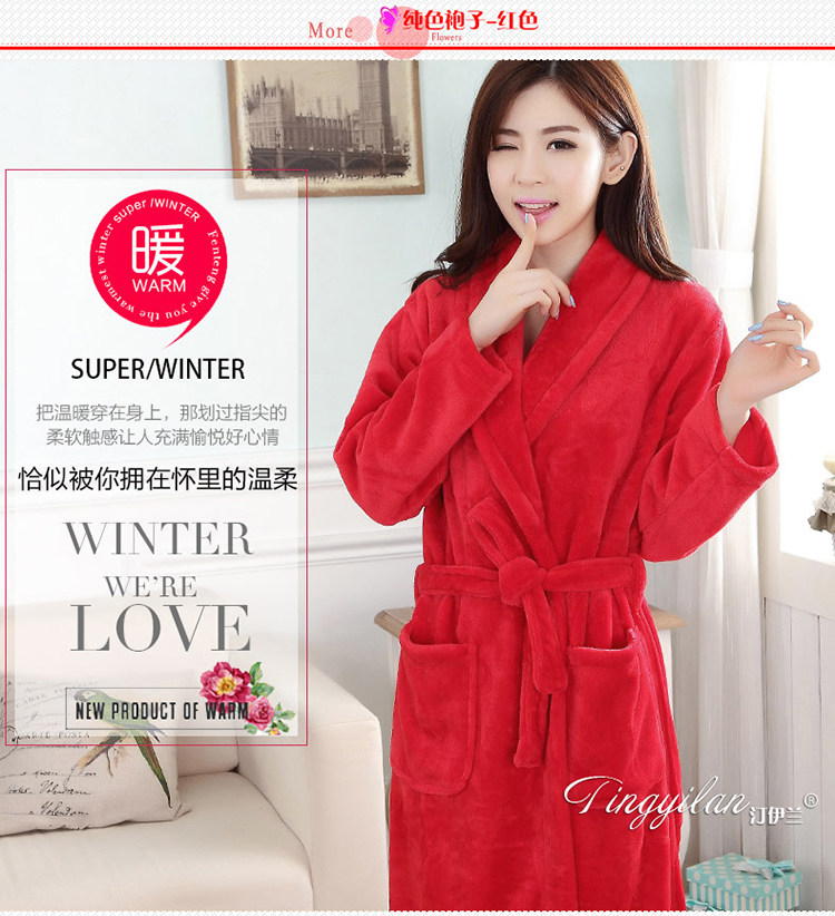 Peignoir jeunesse - Ref 590693 Image 63