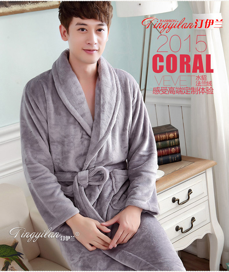 Peignoir jeunesse - Ref 590693 Image 94