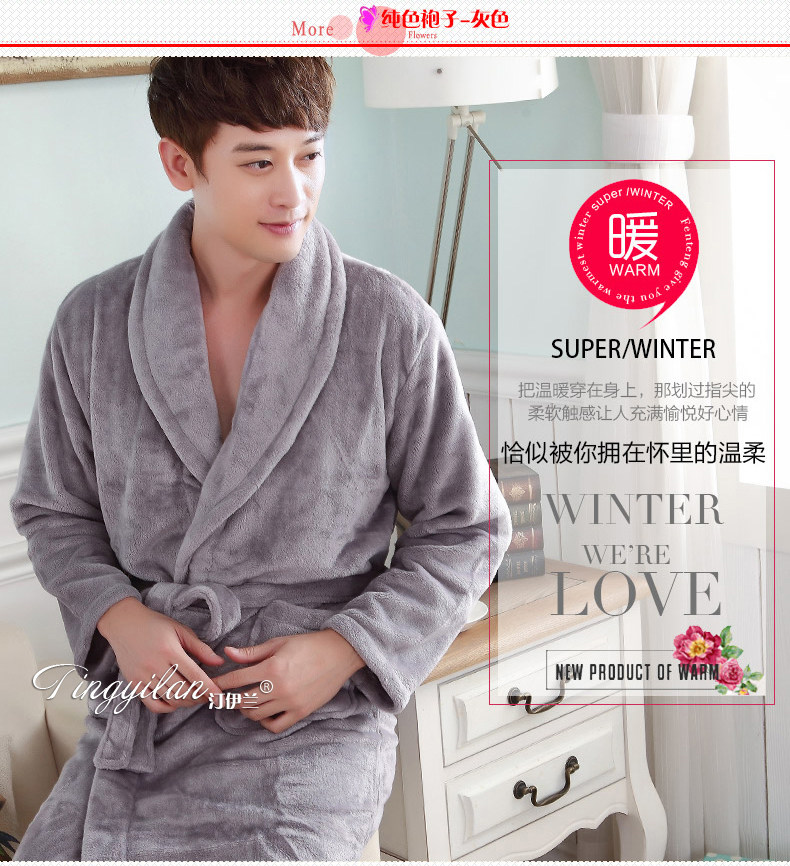 Peignoir jeunesse - Ref 592124 Image 82