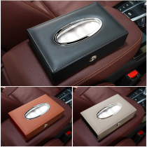 Car tissue box Car hanging multi-function sun visor Car with car personality practical car pumping paper box set creative