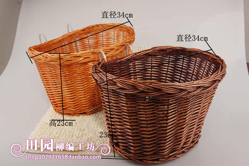 Panier pour vélo - Ref 2258030 Image 18