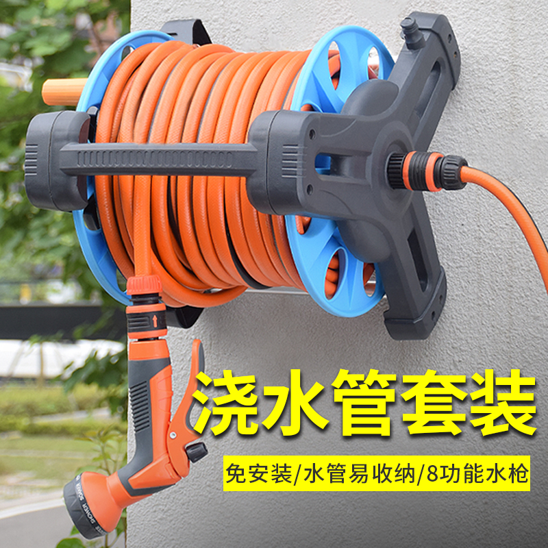 Garden watering water pipe hose suit Home watering gun flushing carwash spray gun carwash God Instrumental Watering boost nozzle