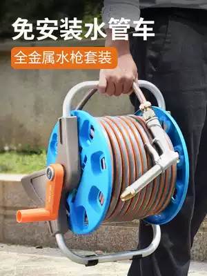 High pressure water gun Household car wash water pipe Hose nozzle Powerful flushing ground pressurized spray gun head car wash artifact
