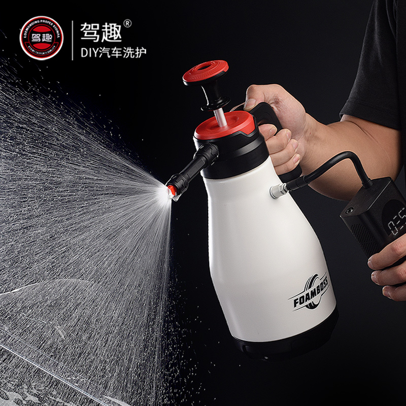 Prewash car foam manual foam spray pot wash car fluid special pakettle hand press foam gun foam artifact