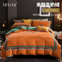 Winter thickened milk velvet coral velvet four-piece double-sided velvet thickened bed hats European flanged bedding