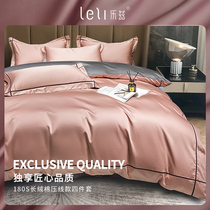 Light luxury high-grade nude sleeping cotton four-piece set 100 cotton spring and autumn long staple cotton sheets quilt cover bedding bed hats