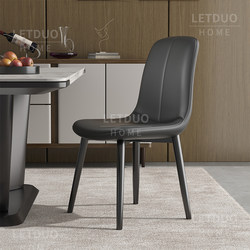Dining Chair For Home Accessible Luxury Fancy Backrest Chair Iron Scandinavian Modern Restaurant Dining Table Chair Coffee Chair Hotel Chair