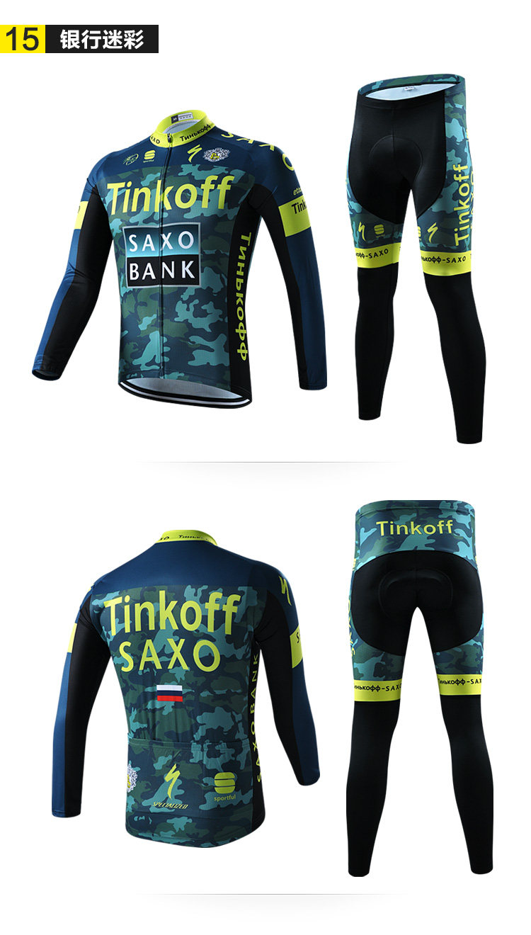Vêtement cyclisme homme - Ref 2226403 Image 18