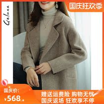 European station 2021 autumn and winter new double-sided woolen coat womens long wool woolen coat milk tea color zero cashmere