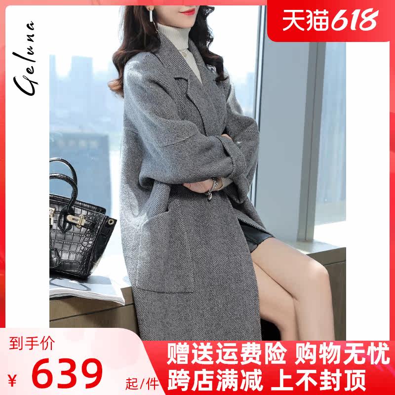 2021 new double-sided, long version of the women in the long version of the women's cashmere wool high-end double-sided zero cashmere dresses and women's autumn