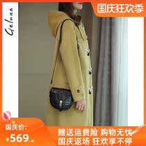 High-end Horn buckle double-sided tweed coat female 2021 autumn and winter New Goose yellow medium long zero cashmere woolen coat