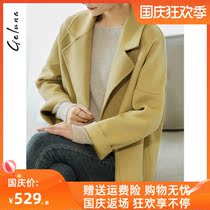 Double-sided woolen coat coat women long 2021 autumn and winter New wool coat zero cashmere coat women