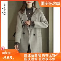 2021 new autumn double-sided woolen coat Womens Small Man milk tea wool woolen coat zero cashmere coat high end