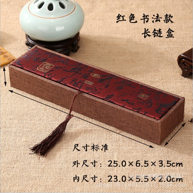 Coffret à bijoux - Ref 3108093 Image 8