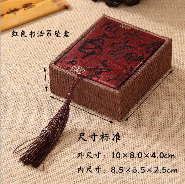 Coffret à bijoux - Ref 3108093 Image 9