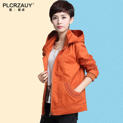大码女装休闲夹克风衣女短款外套女春秋 加肥
