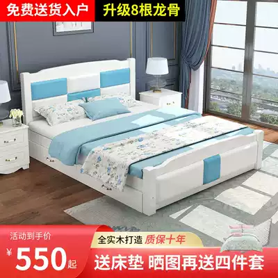 Solid wood children's bed boys and girls 1 5 meters young single bed modern simple students 1 8 meters home bed bed