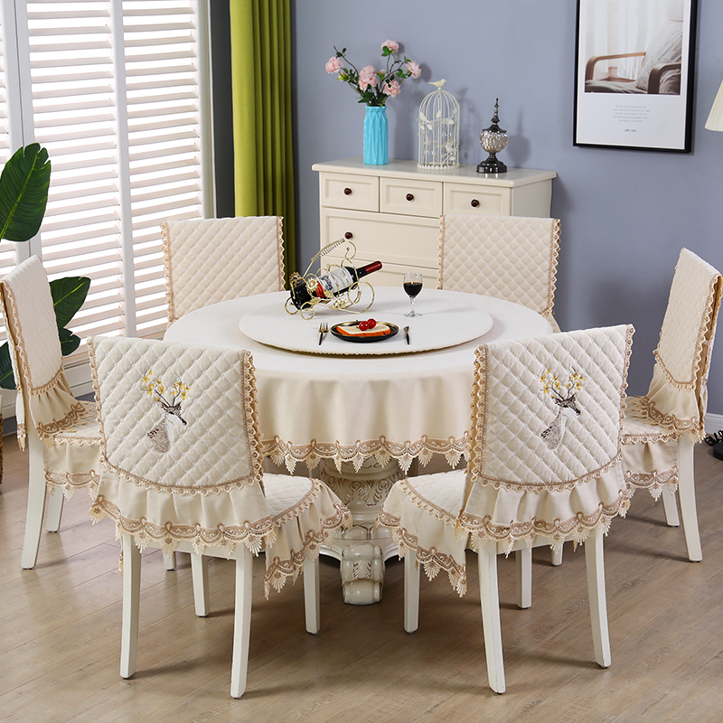 Dining table tablecloth chair cover universal rectangular round table tablecloth high-quality fabric chair cover chair cushion set home