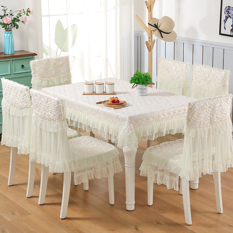Chair cover Dining table Chair cover Chair cushion set Rectangular household lace Coffee table table cloth embroidery Modern simple