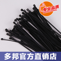National standard environmental protection black nylon cable ties 4*200mm 100 nylon cable ties neutral packaging