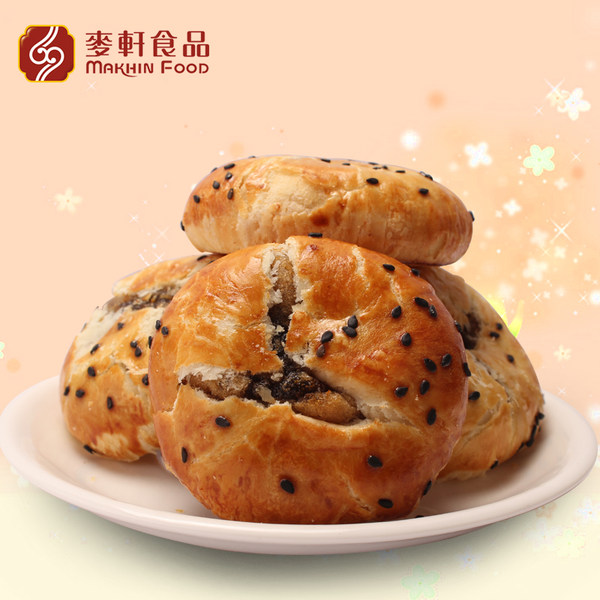 麦轩 红枣核桃老婆饼 40g*8个 优惠券折后￥9.9包邮（￥19.9-10）