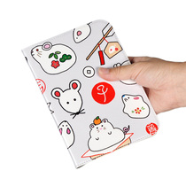 Xiaomi read more e-paper book protective cover 6-inch e-reader creative painted light and cute hand-dragging leather case