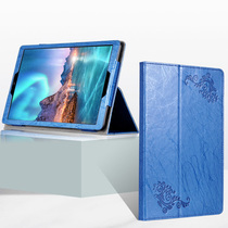 Suitable for cool ratio Rubik Cube Protective Cover iplay40 Tablet PC 10 4 Leather Case kpad Anti-Fall Bracket iplay30