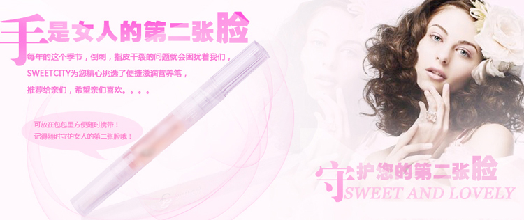 Dụng cụ làm móng tay Bút dầu dinh dưỡng Bút sơn móng tay Armor Oil Moisturising Anti-back Barbed to Dead Skin Nail Oil Oil Pen máy mài móng tay