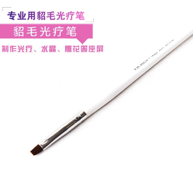 Dụng cụ làm móng cung cấp bức tranh trị liệu bằng bút - Công cụ Nail máy làm móng