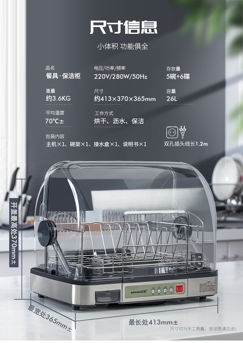 30无紫外详情_14.jpg