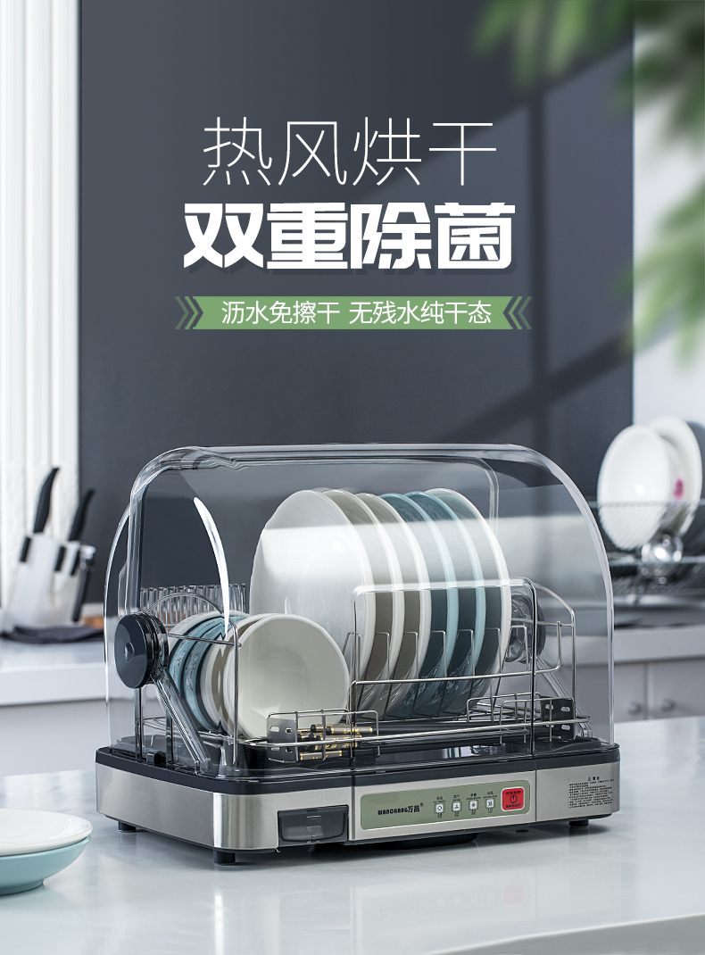 30无紫外详情_01.jpg
