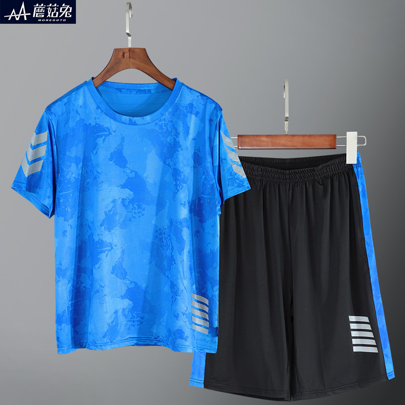 Fat boy's speed dry suit to increase weight of two sets of summer thin summer models in big boy's basketball sportswear clothes