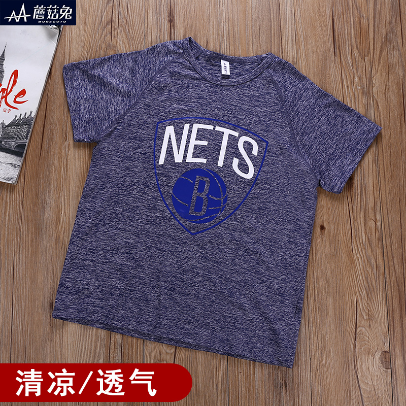 Male big boy short-sleeved t-shirt 12-15 years old summer trend fat boy quick-drying half-sleeve loose plus fertilizer to increase middle and big children