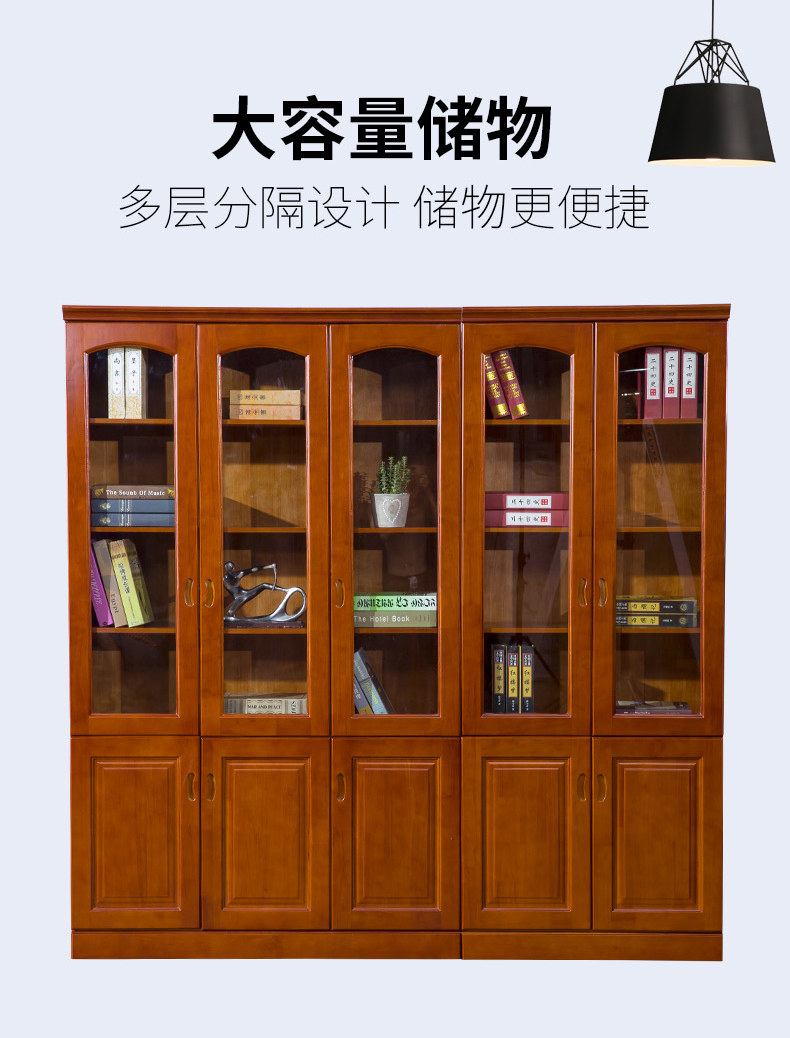 Подробная информация о книжном шкале из твердого дерева_06.jpg