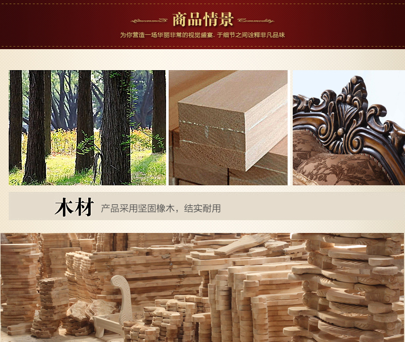 После -Sales 2_01