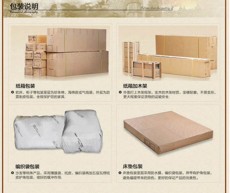 После -Sales 2_03