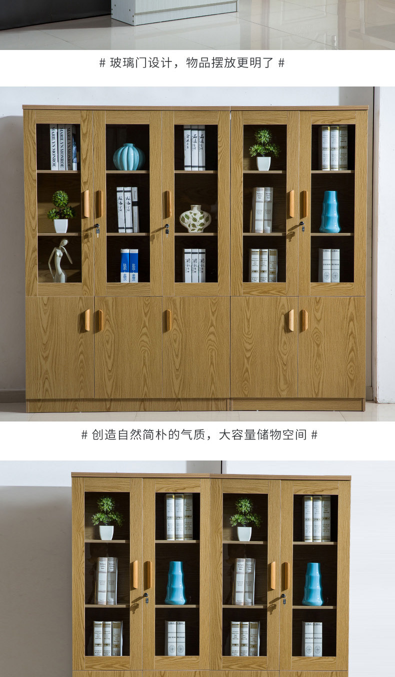 OU Shengbao Книжный шкаф_13.jpg