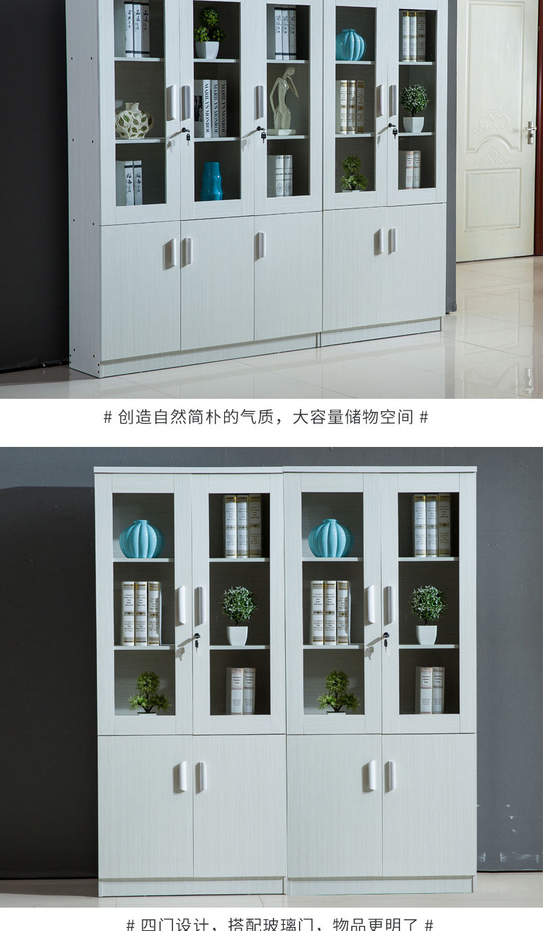 OU Shengbao Книжный шкаф_11.jpg