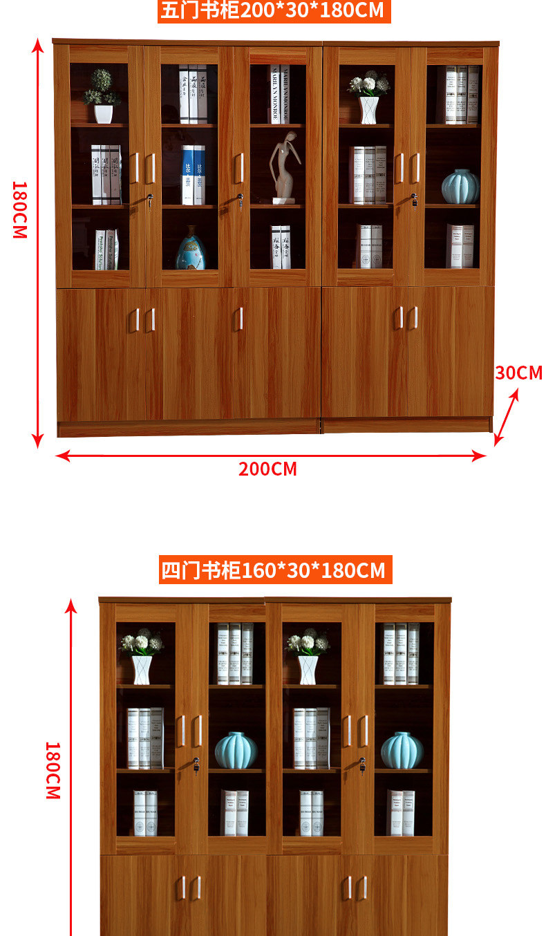 OU Shengbao Книжный шкаф_18.jpg