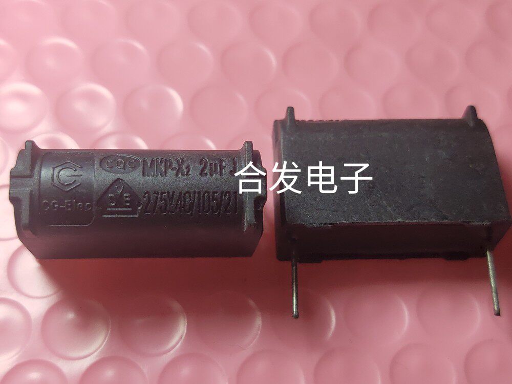 (2UF induction cooker capacitor) original new induction cooker capacitor MKP-X2 275V. AC 400V. DC