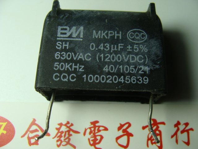 Unloader original fitted induction cooker elements BM MKPH SH0 43uf 43uf 1200vDC 1200vDC