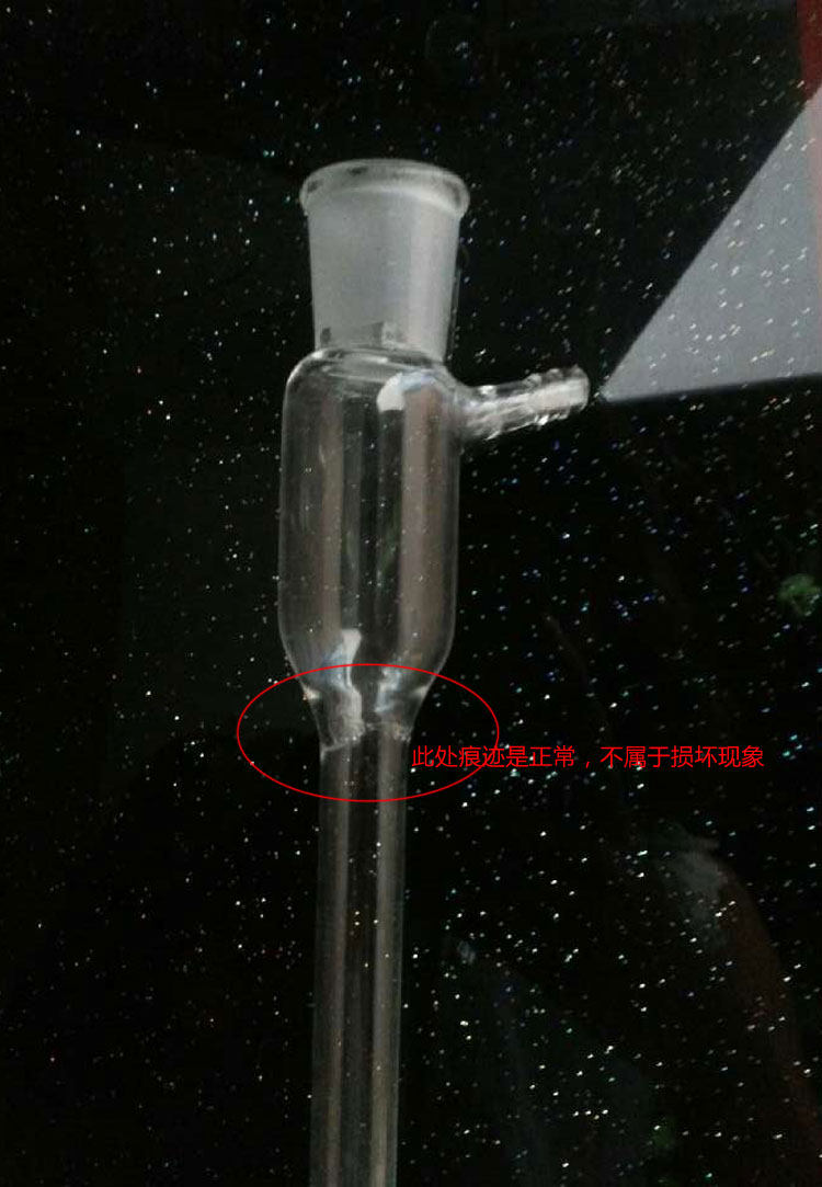 T2DtkCXkBaXXXXXXXX_!!1695512194