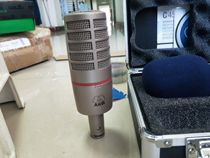  AKG C 4500 B-BC Broadcast-grade broadcast condenser microphone Austrian origin Inventory