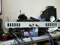 Wohler VM-2 stereo analog rack listening to the horn