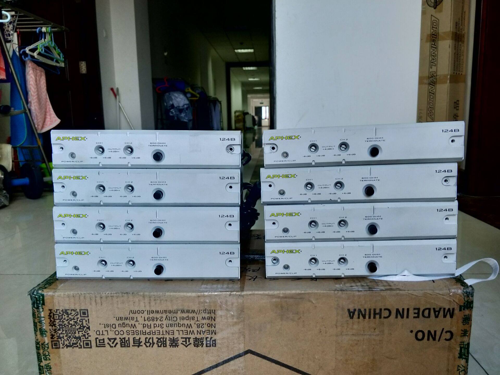 The new impedance matching conversion of the APHEX 124B