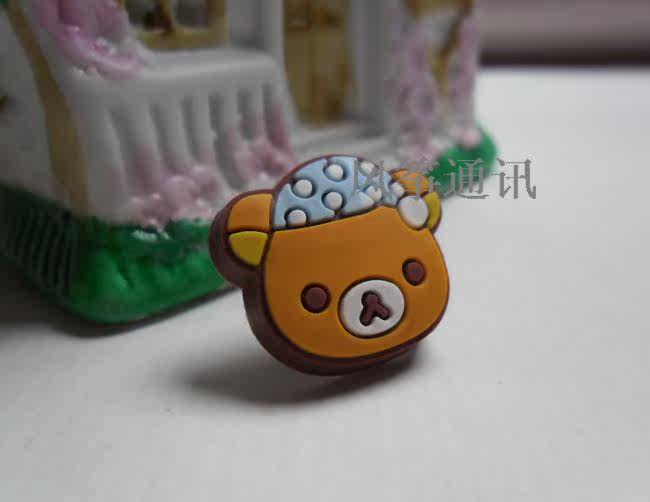 Connecteur pour téléphone portable - Ref 322839 Image 52